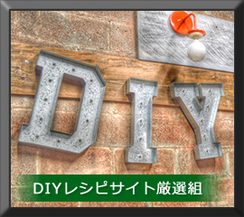 DIYVsTCgIg